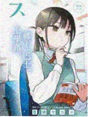 一年一度喜剧大赛